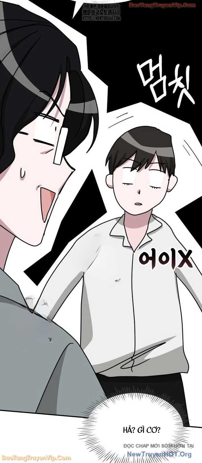Tôi Bị Hiểu Lầm Là Diễn Viên Thiên Tài Quái Vật Chapter 72 - Trang 2