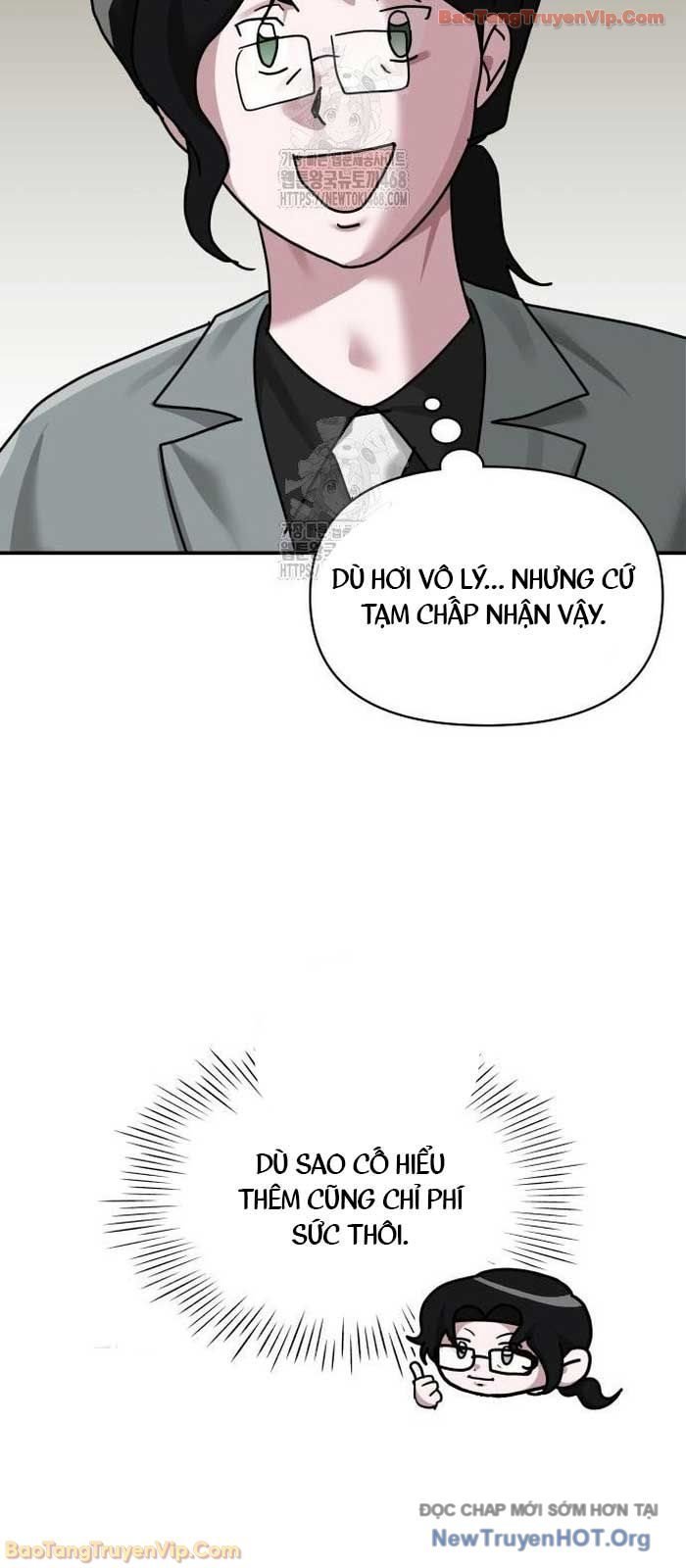 Tôi Bị Hiểu Lầm Là Diễn Viên Thiên Tài Quái Vật Chapter 72 - Trang 2