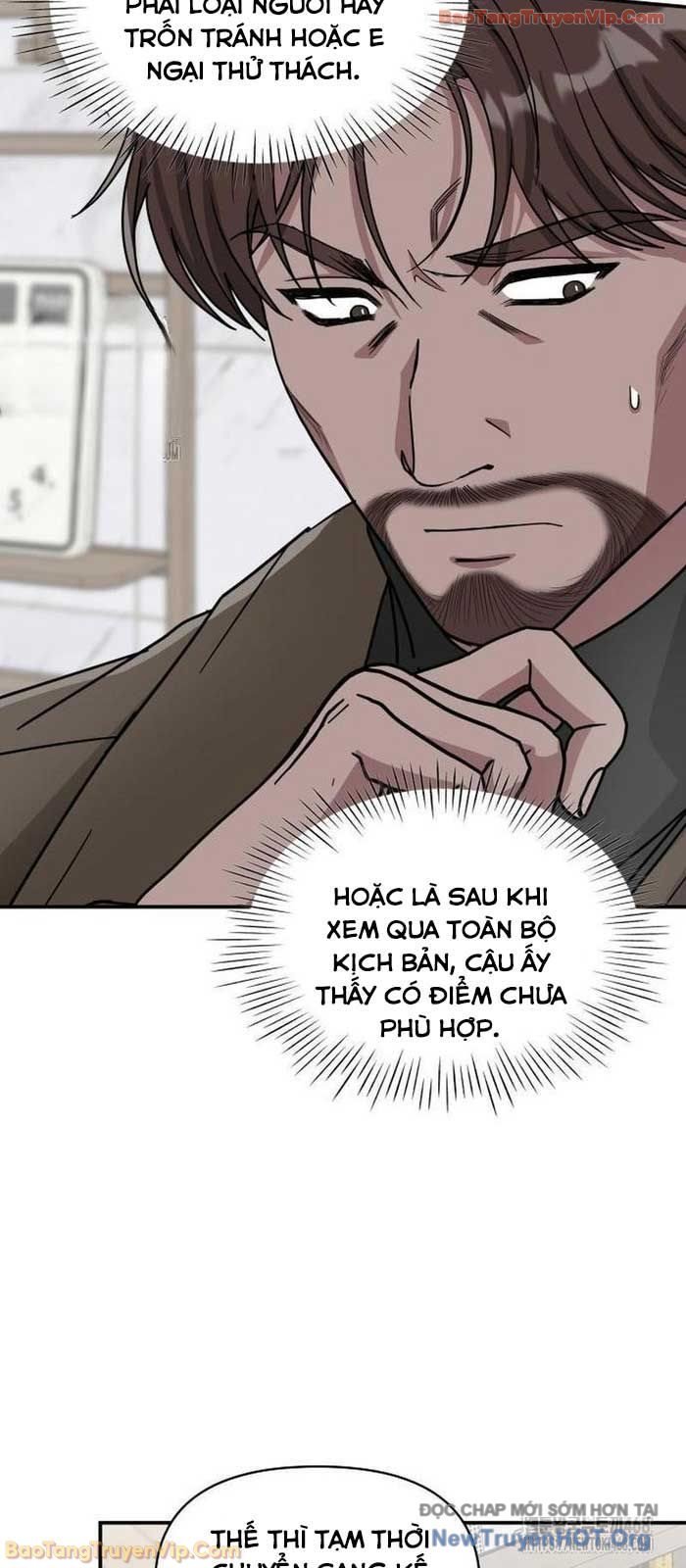 Tôi Bị Hiểu Lầm Là Diễn Viên Thiên Tài Quái Vật Chapter 73 - Trang 2