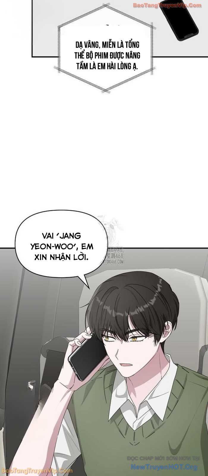 Tôi Bị Hiểu Lầm Là Diễn Viên Thiên Tài Quái Vật Chapter 73 - Trang 2