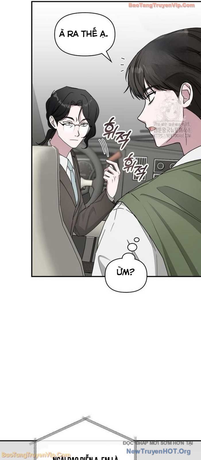 Tôi Bị Hiểu Lầm Là Diễn Viên Thiên Tài Quái Vật Chapter 73 - Trang 2