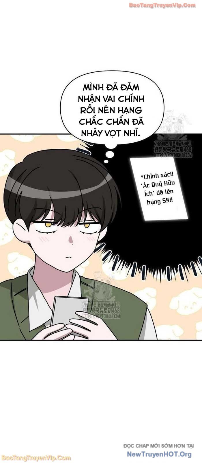 Tôi Bị Hiểu Lầm Là Diễn Viên Thiên Tài Quái Vật Chapter 73 - Trang 2