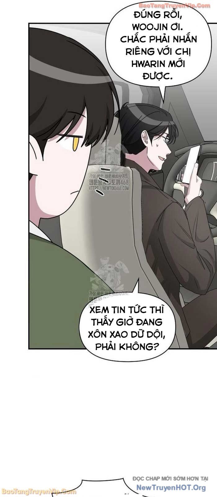 Tôi Bị Hiểu Lầm Là Diễn Viên Thiên Tài Quái Vật Chapter 73 - Trang 2