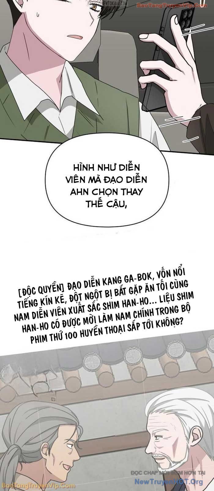 Tôi Bị Hiểu Lầm Là Diễn Viên Thiên Tài Quái Vật Chapter 73 - Trang 2