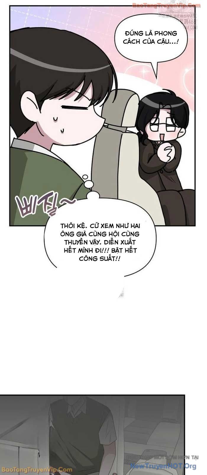Tôi Bị Hiểu Lầm Là Diễn Viên Thiên Tài Quái Vật Chapter 73 - Trang 2