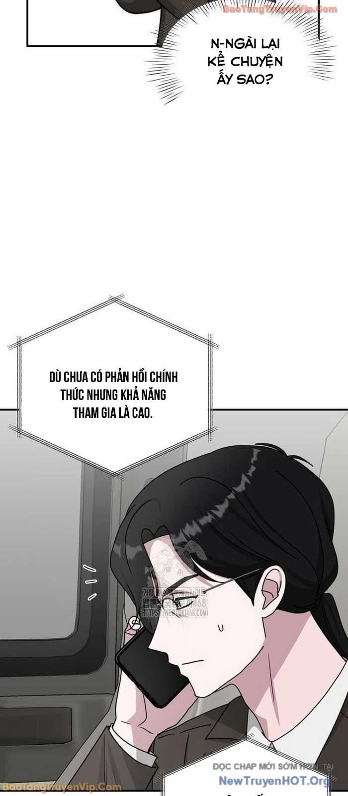 Tôi Bị Hiểu Lầm Là Diễn Viên Thiên Tài Quái Vật Chapter 73 - Trang 2
