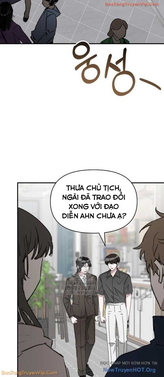 Tôi Bị Hiểu Lầm Là Diễn Viên Thiên Tài Quái Vật Chapter 73 - Trang 2