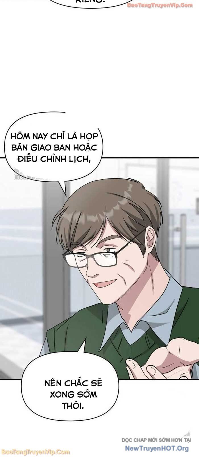 Tôi Bị Hiểu Lầm Là Diễn Viên Thiên Tài Quái Vật Chapter 73 - Trang 2