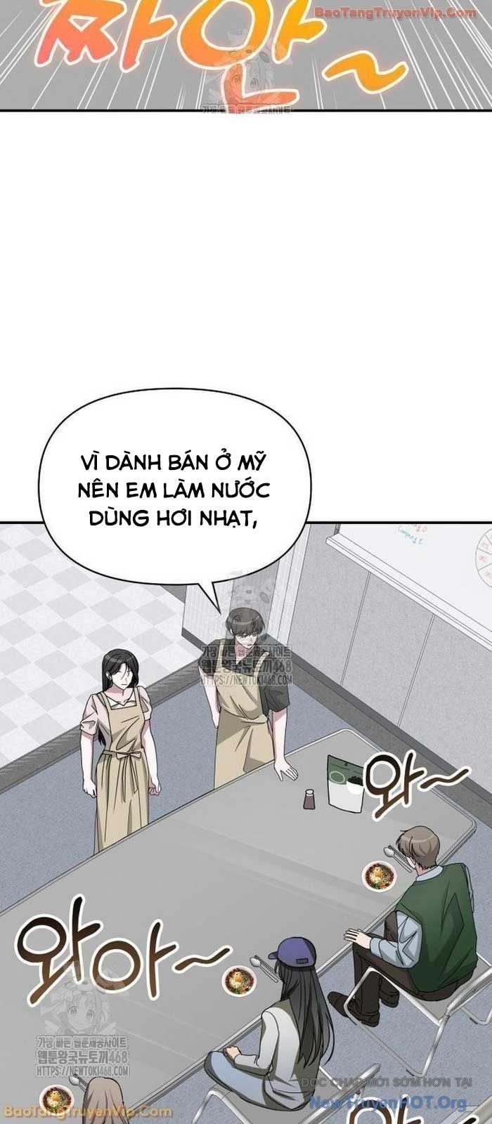 Tôi Bị Hiểu Lầm Là Diễn Viên Thiên Tài Quái Vật Chapter 73 - Trang 2