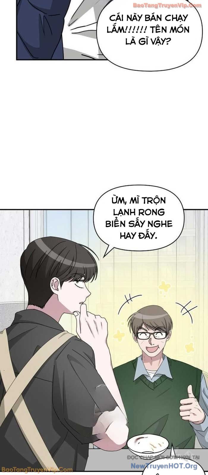 Tôi Bị Hiểu Lầm Là Diễn Viên Thiên Tài Quái Vật Chapter 73 - Trang 2