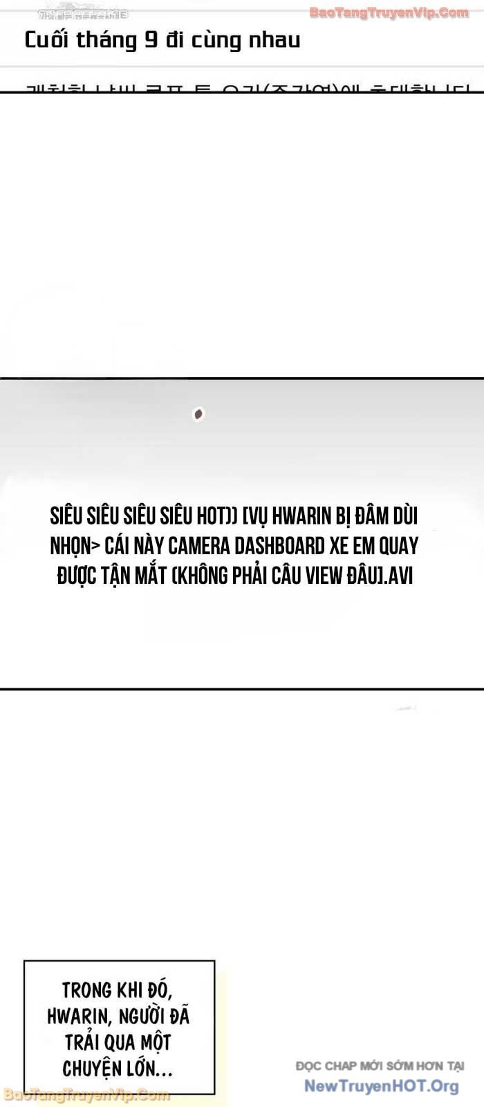 Tôi Bị Hiểu Lầm Là Diễn Viên Thiên Tài Quái Vật Chapter 73 - Trang 2