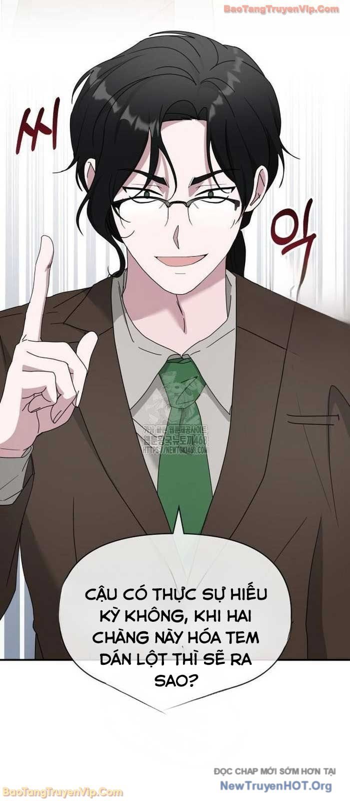 Tôi Bị Hiểu Lầm Là Diễn Viên Thiên Tài Quái Vật Chapter 73 - Trang 2