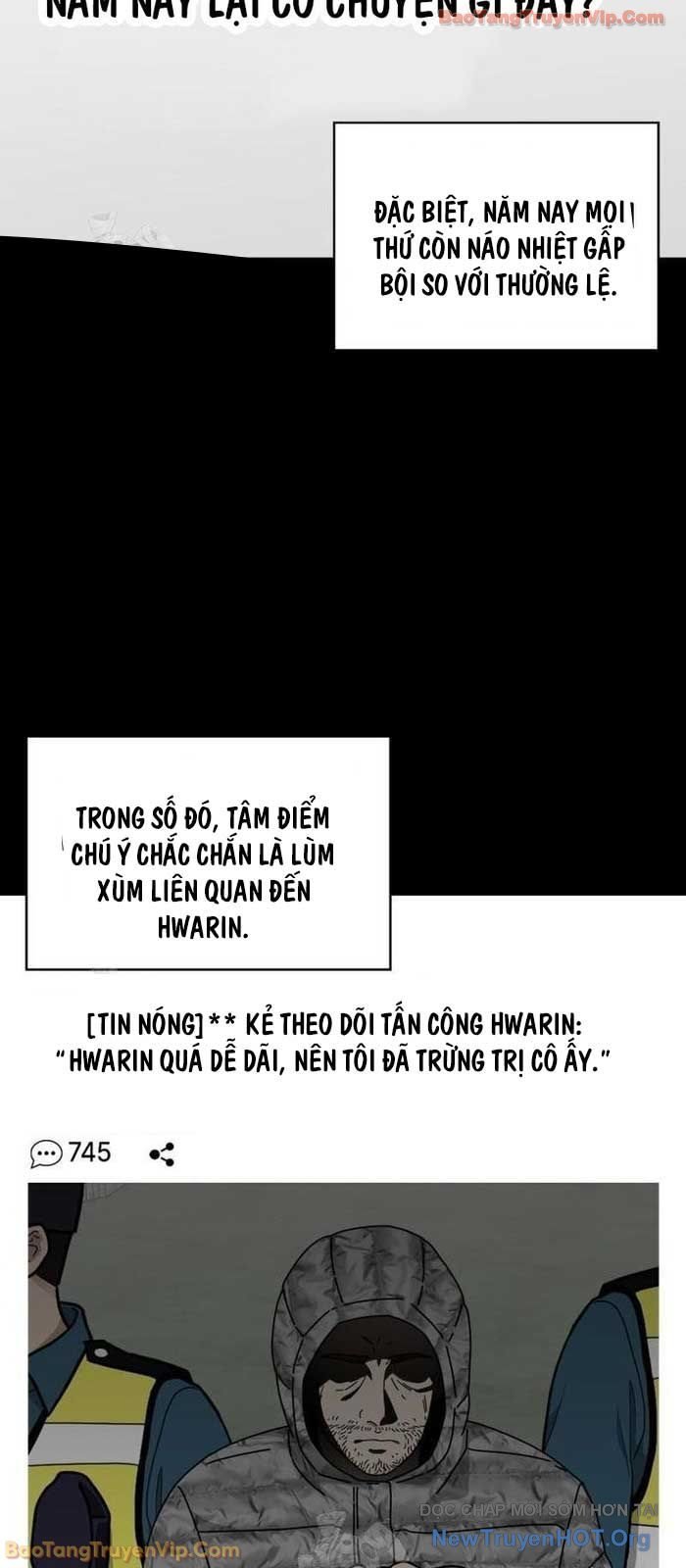 Tôi Bị Hiểu Lầm Là Diễn Viên Thiên Tài Quái Vật Chapter 74 2