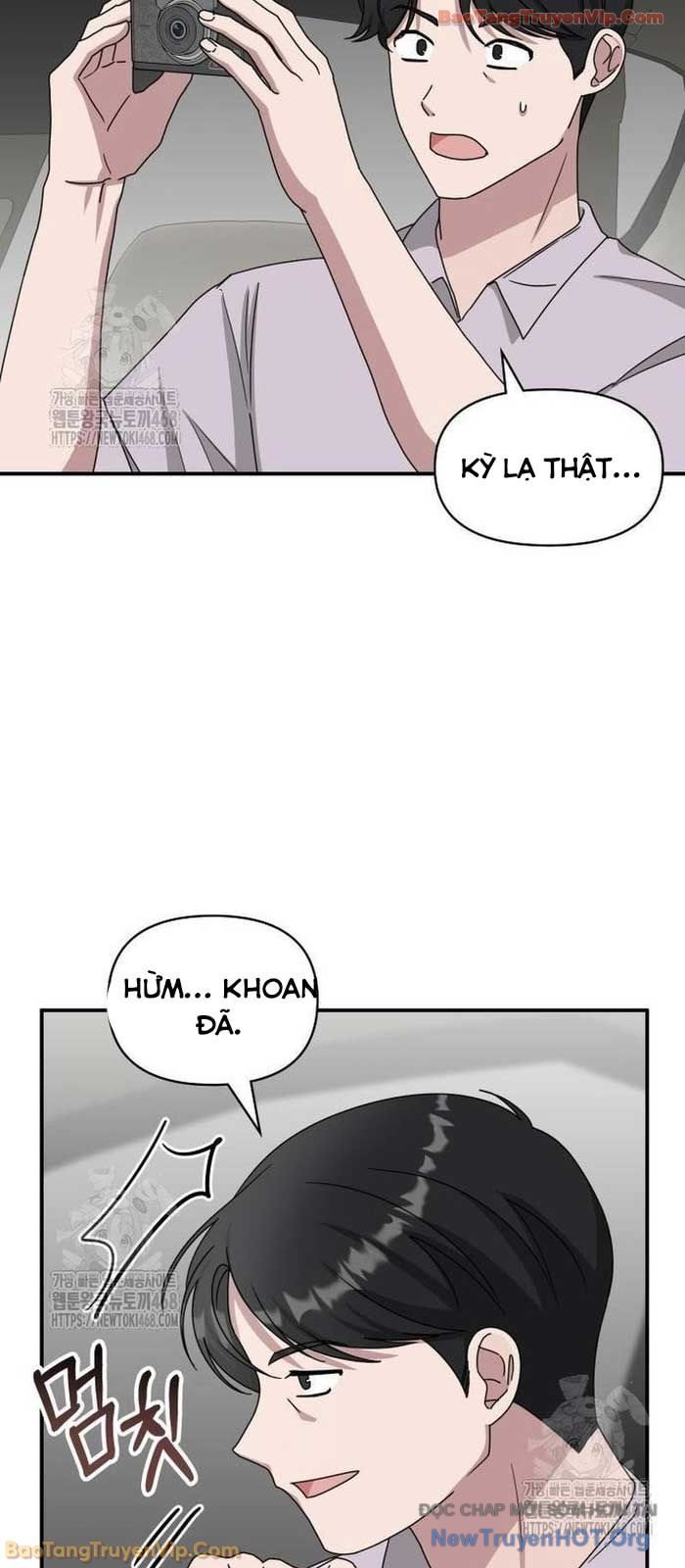 Tôi Bị Hiểu Lầm Là Diễn Viên Thiên Tài Quái Vật Chapter 74 8