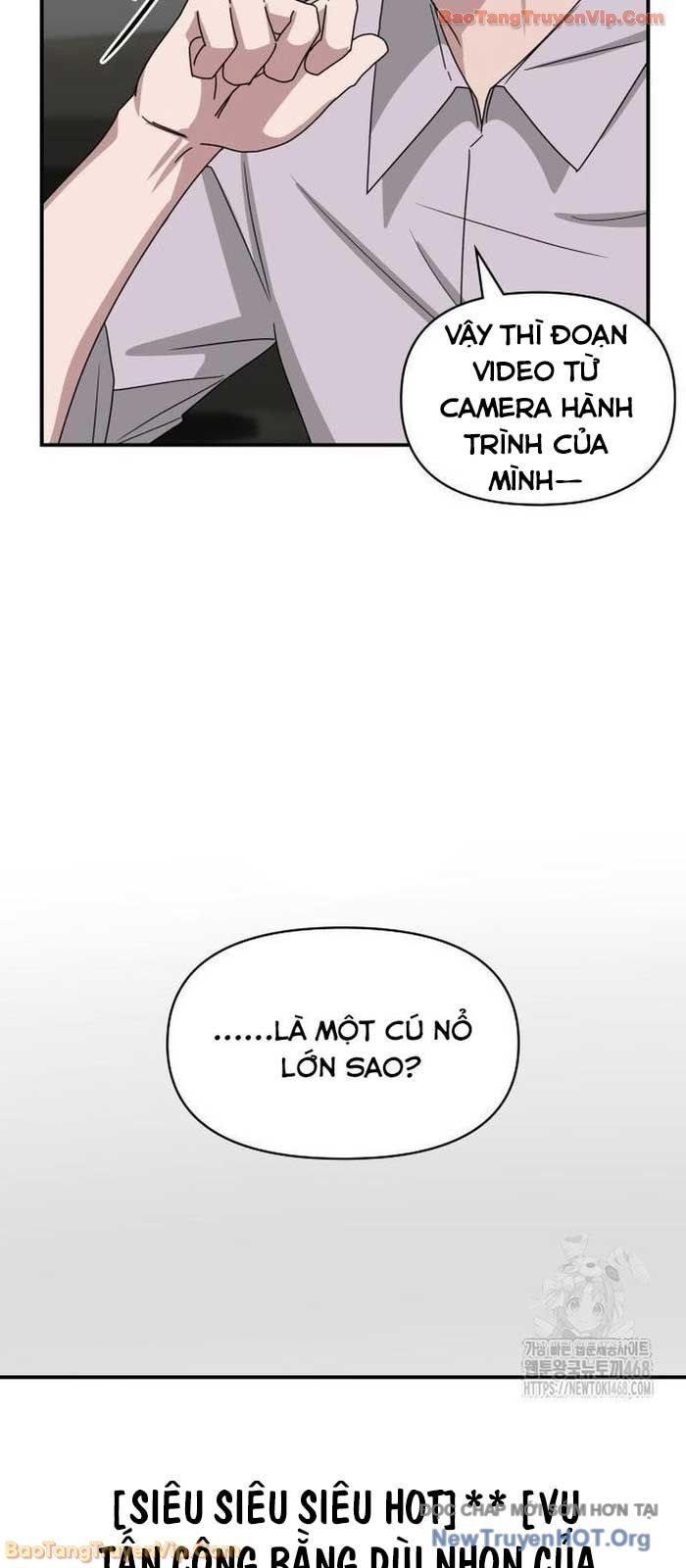 Tôi Bị Hiểu Lầm Là Diễn Viên Thiên Tài Quái Vật Chapter 74 9