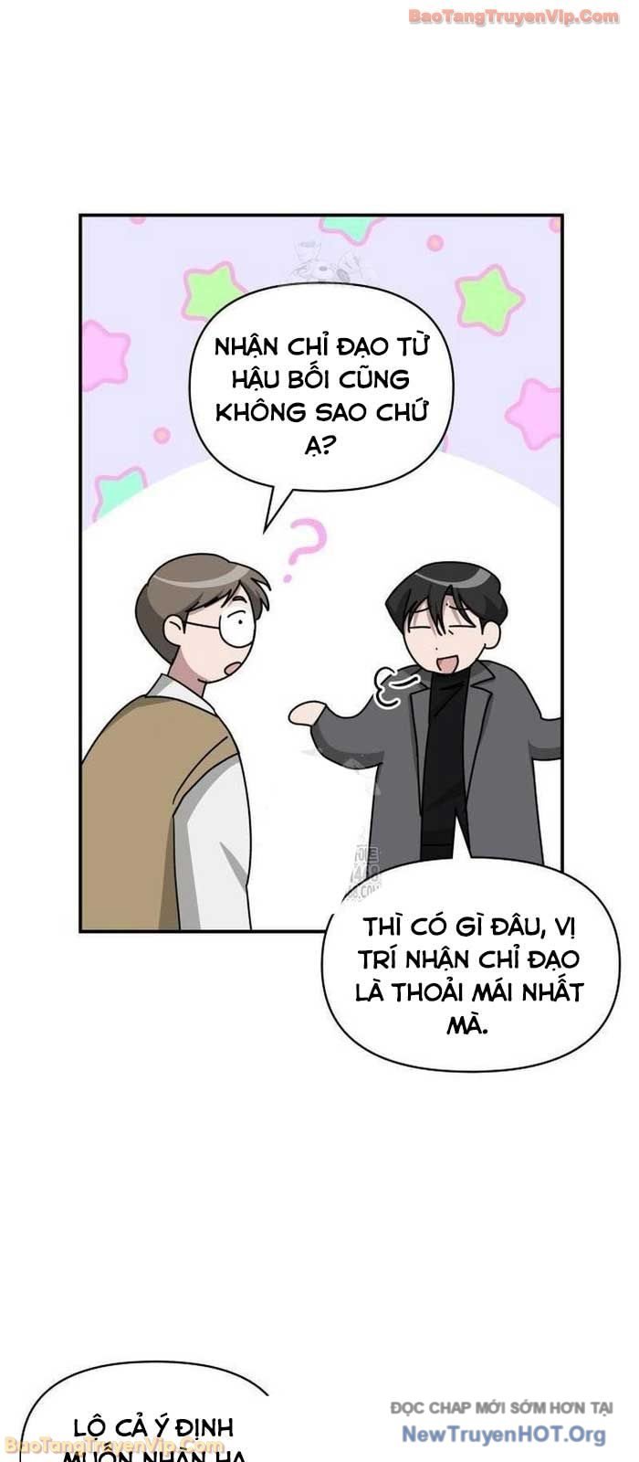Tôi Bị Hiểu Lầm Là Diễn Viên Thiên Tài Quái Vật Chapter 74 24