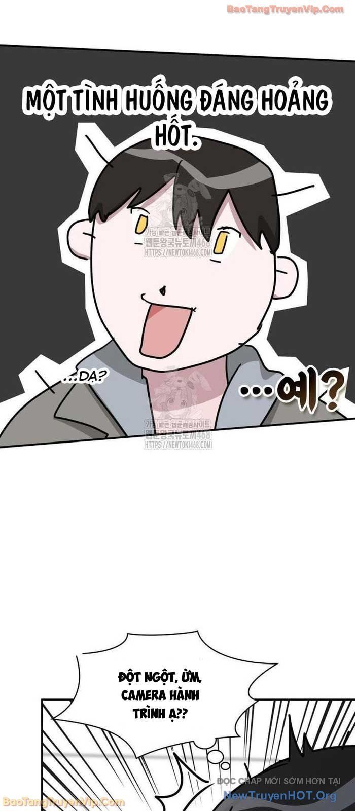 Tôi Bị Hiểu Lầm Là Diễn Viên Thiên Tài Quái Vật Chapter 74 34