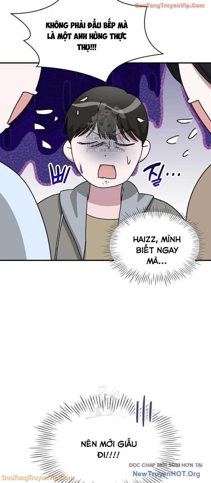 Tôi Bị Hiểu Lầm Là Diễn Viên Thiên Tài Quái Vật Chapter 74 42
