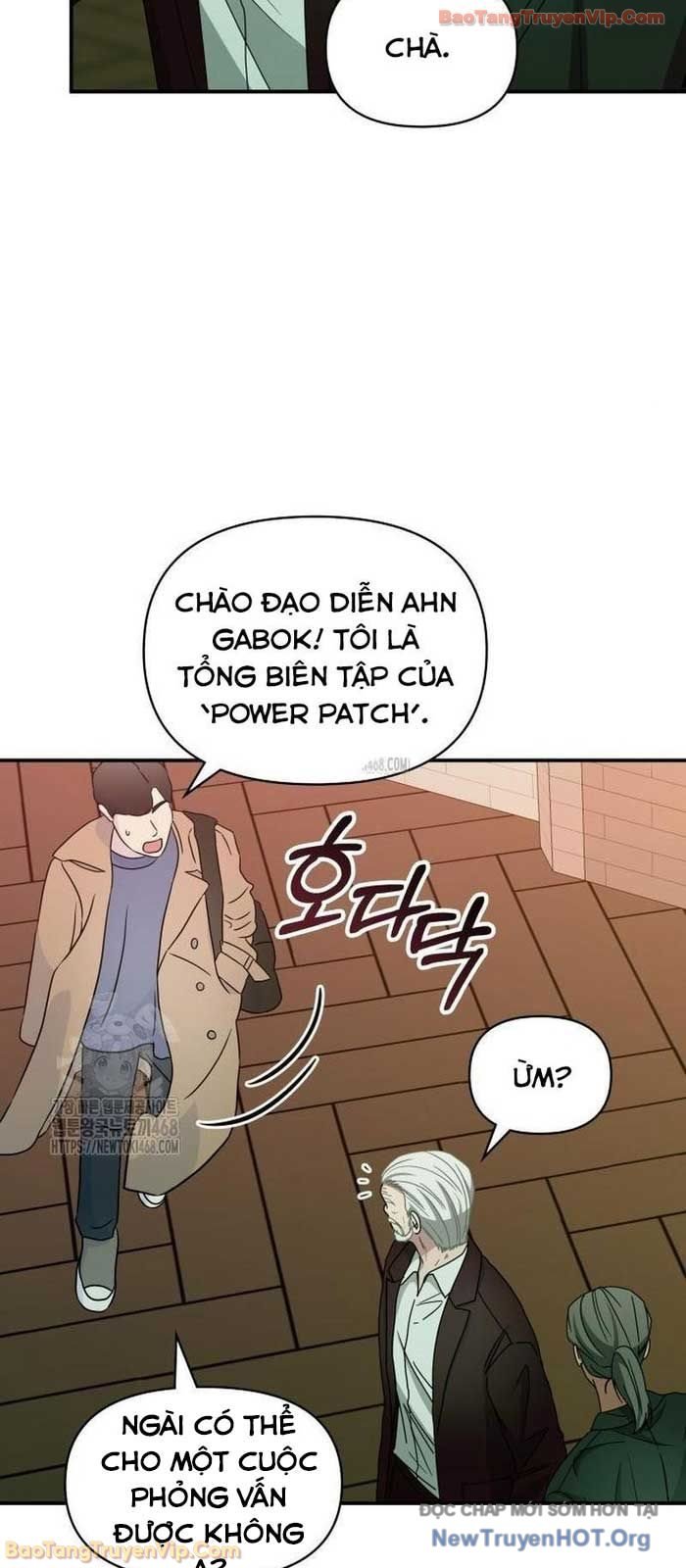 Tôi Bị Hiểu Lầm Là Diễn Viên Thiên Tài Quái Vật Chapter 74 56