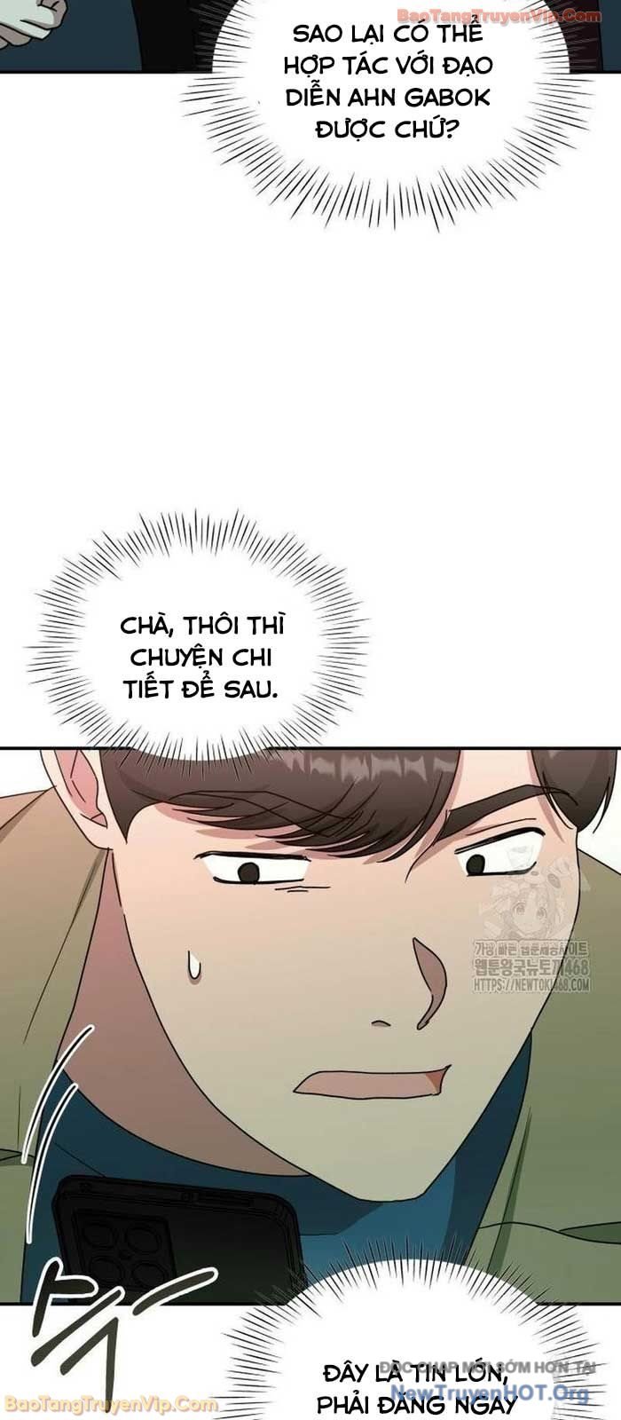 Tôi Bị Hiểu Lầm Là Diễn Viên Thiên Tài Quái Vật Chapter 74 65