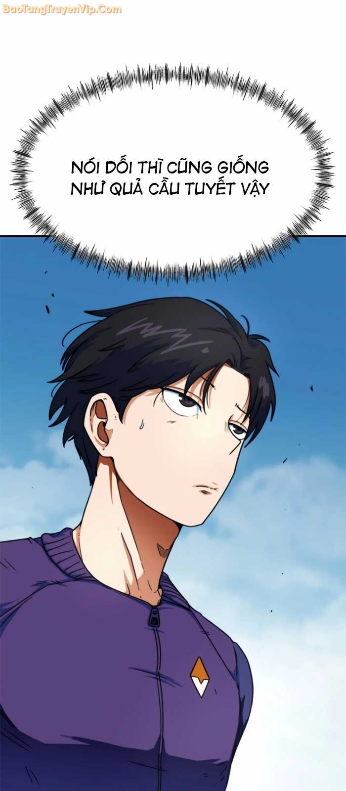 Tôi Bị Hiểu Lầm Là Siêu Sao Trên Sân Cỏ Chapter 1 - Next Chapter 2