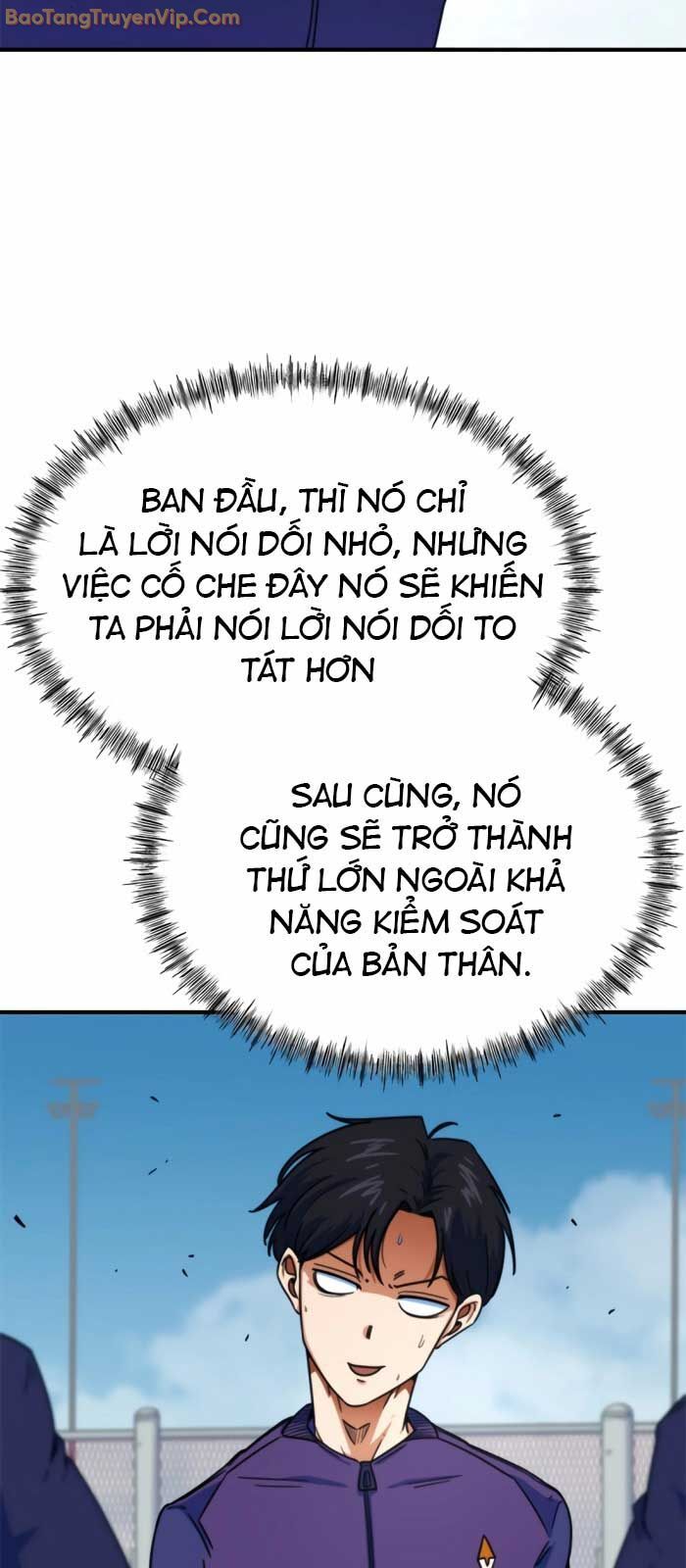 Tôi Bị Hiểu Lầm Là Siêu Sao Trên Sân Cỏ Chapter 1 - Next Chapter 2