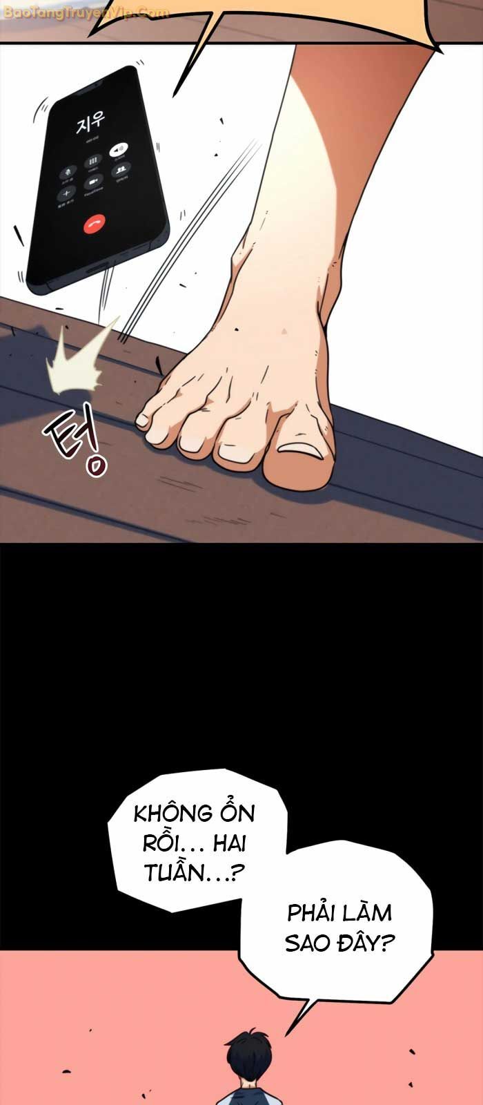 Tôi Bị Hiểu Lầm Là Siêu Sao Trên Sân Cỏ Chapter 1 - Next Chapter 2