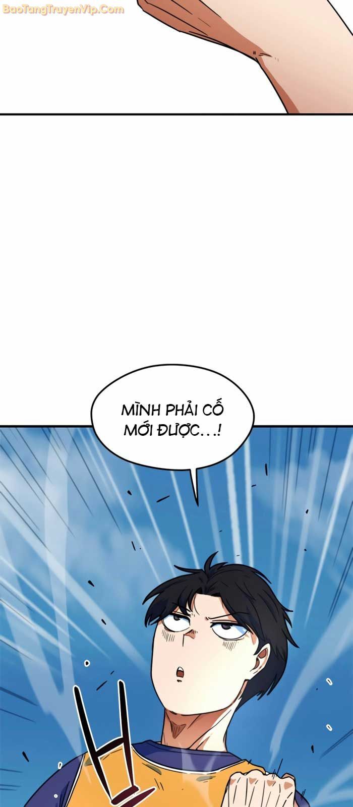Tôi Bị Hiểu Lầm Là Siêu Sao Trên Sân Cỏ Chapter 1 - Next Chapter 2