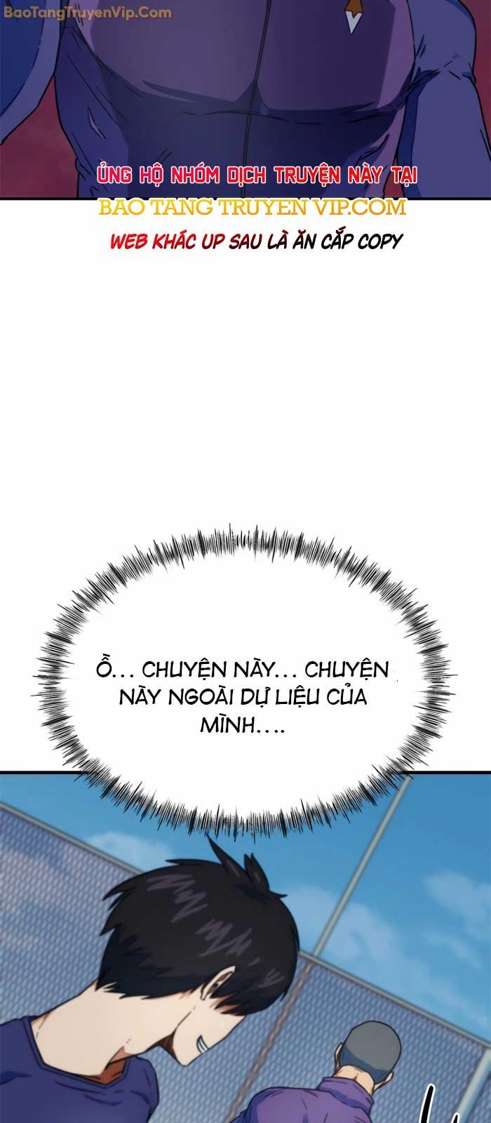 Tôi Bị Hiểu Lầm Là Siêu Sao Trên Sân Cỏ Chapter 1 - Next Chapter 2