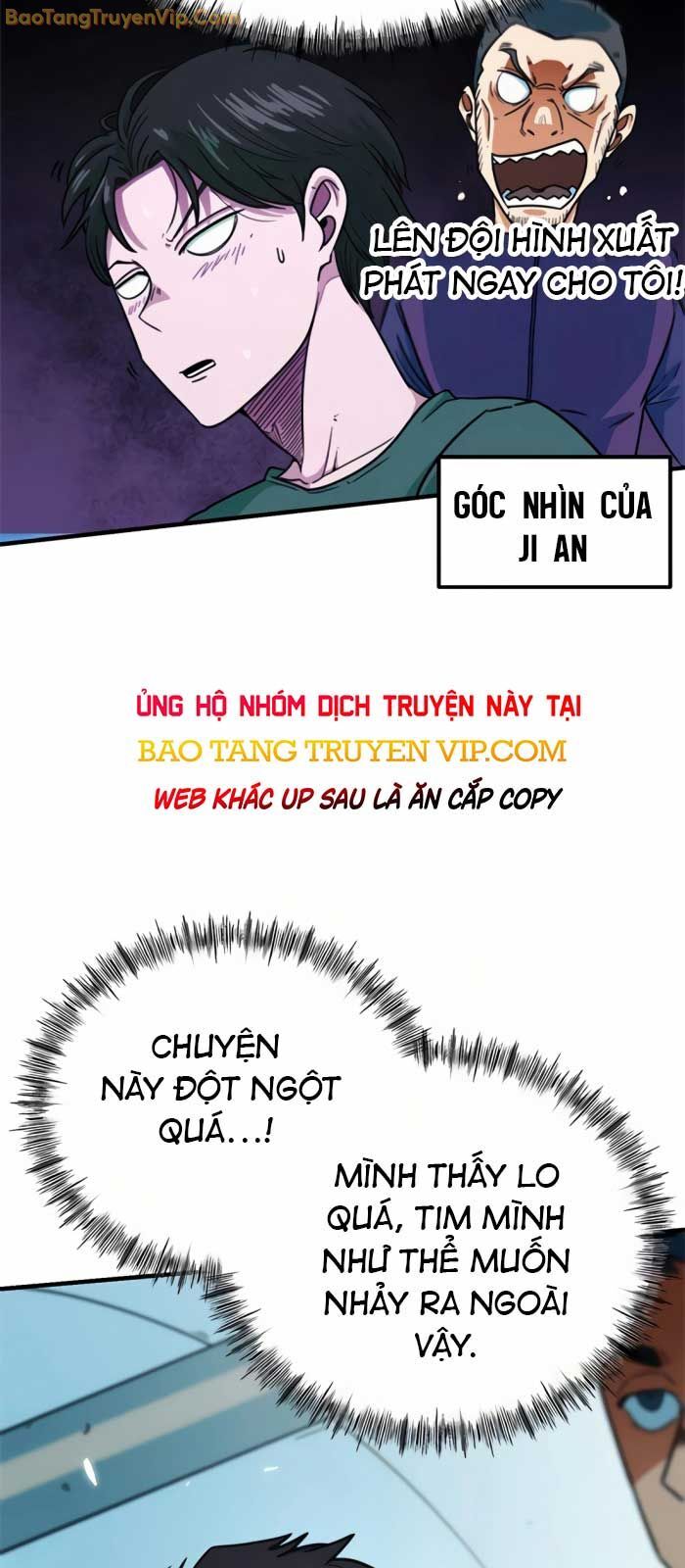 Tôi Bị Hiểu Lầm Là Siêu Sao Trên Sân Cỏ Chapter 2 - Trang 4