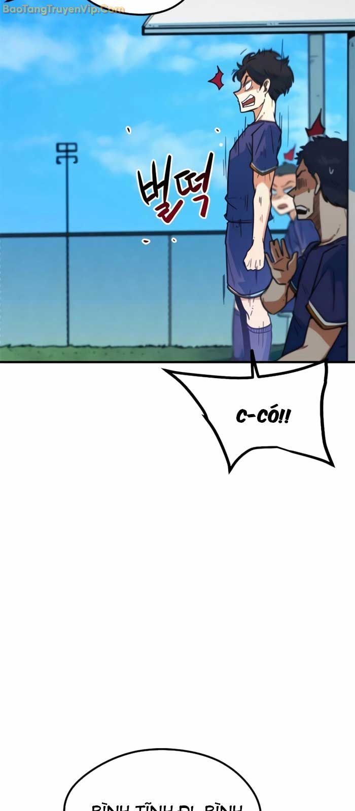 Tôi Bị Hiểu Lầm Là Siêu Sao Trên Sân Cỏ Chapter 2 - Trang 4