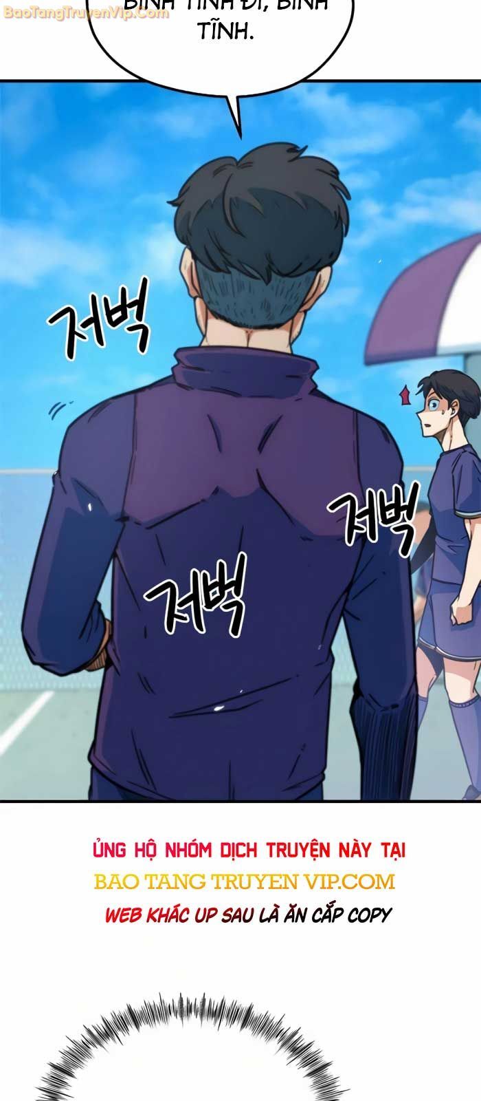 Tôi Bị Hiểu Lầm Là Siêu Sao Trên Sân Cỏ Chapter 2 - Trang 4