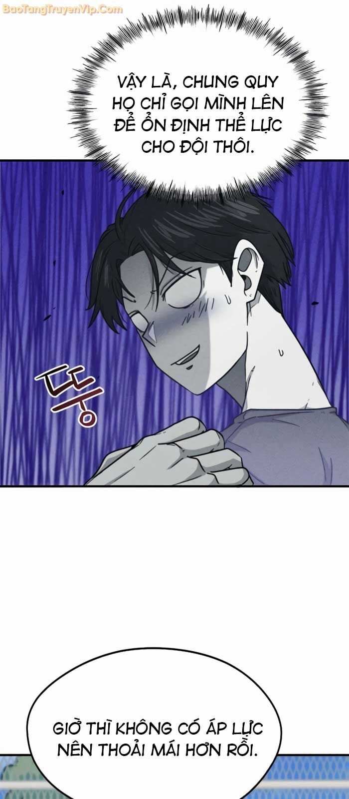 Tôi Bị Hiểu Lầm Là Siêu Sao Trên Sân Cỏ Chapter 2 - Trang 4