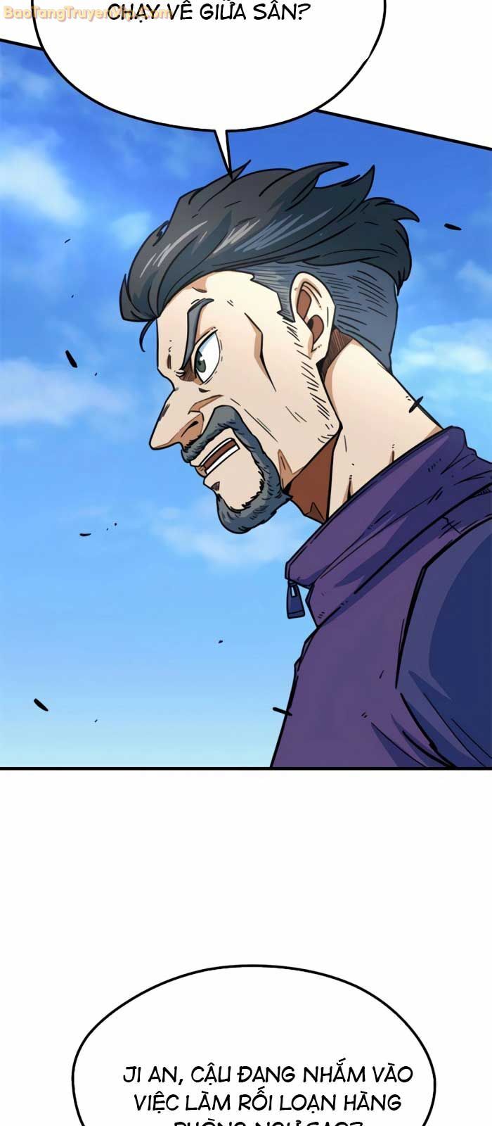 Tôi Bị Hiểu Lầm Là Siêu Sao Trên Sân Cỏ Chapter 2 - Trang 4
