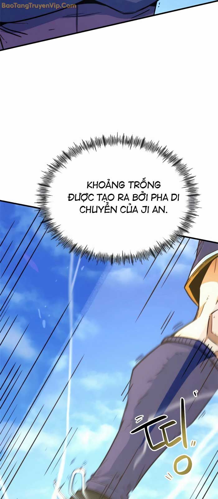 Tôi Bị Hiểu Lầm Là Siêu Sao Trên Sân Cỏ Chapter 2 - Trang 4