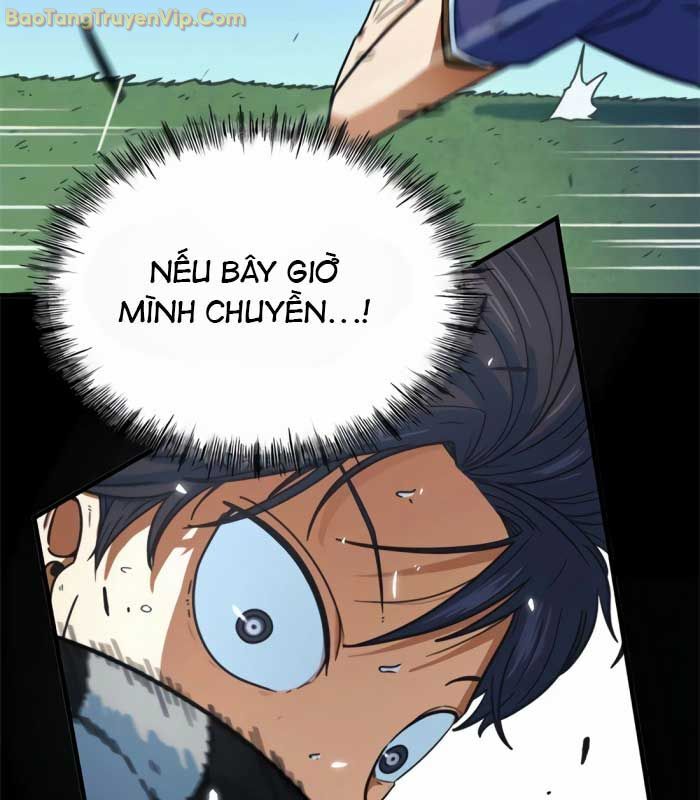 Tôi Bị Hiểu Lầm Là Siêu Sao Trên Sân Cỏ Chapter 2 - Trang 4