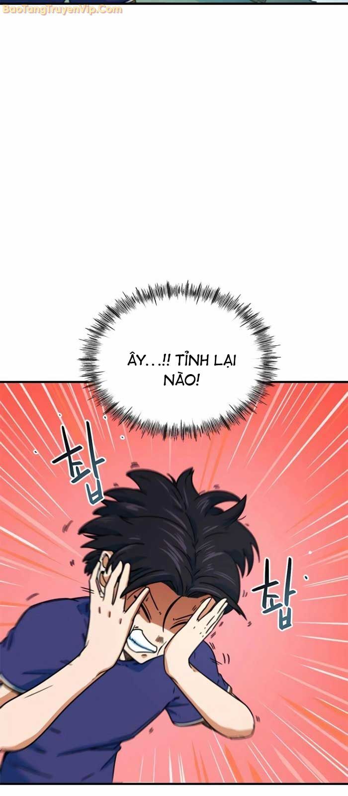 Tôi Bị Hiểu Lầm Là Siêu Sao Trên Sân Cỏ Chapter 3 - Trang 4
