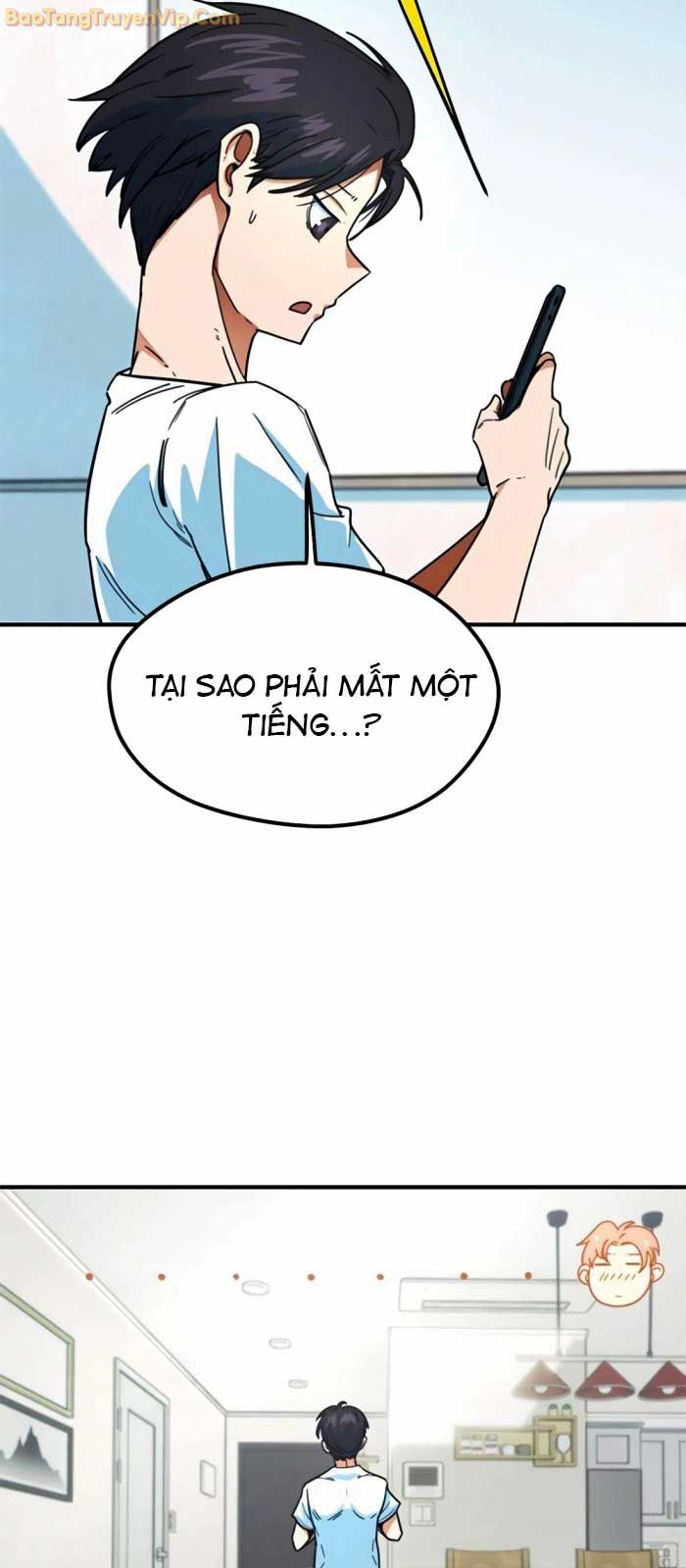 Tôi Bị Hiểu Lầm Là Siêu Sao Trên Sân Cỏ Chapter 3 - Trang 4