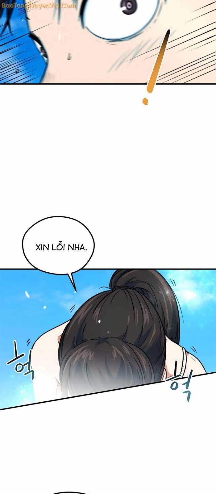 Tôi Bị Hiểu Lầm Là Siêu Sao Trên Sân Cỏ Chapter 3 - Trang 4