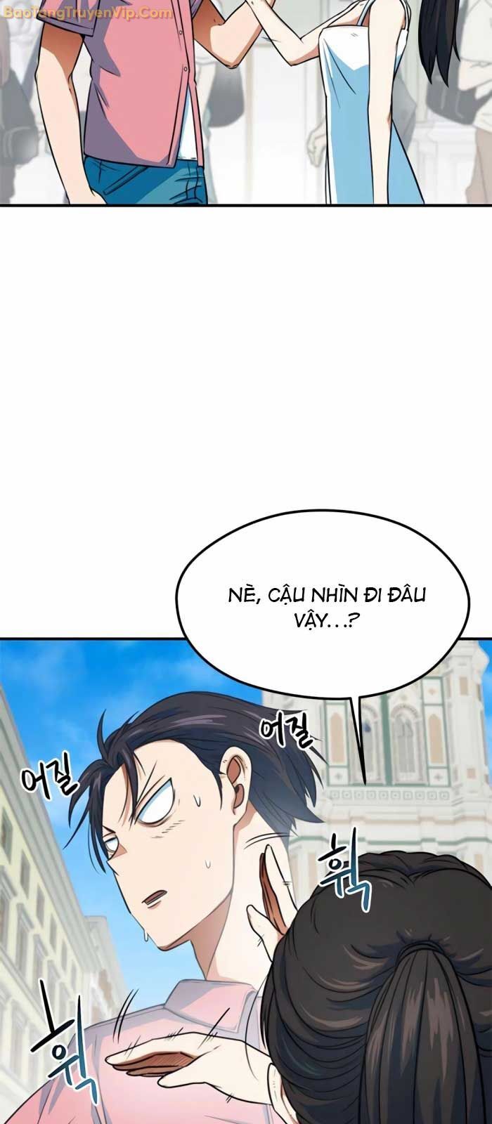 Tôi Bị Hiểu Lầm Là Siêu Sao Trên Sân Cỏ Chapter 3 - Trang 4