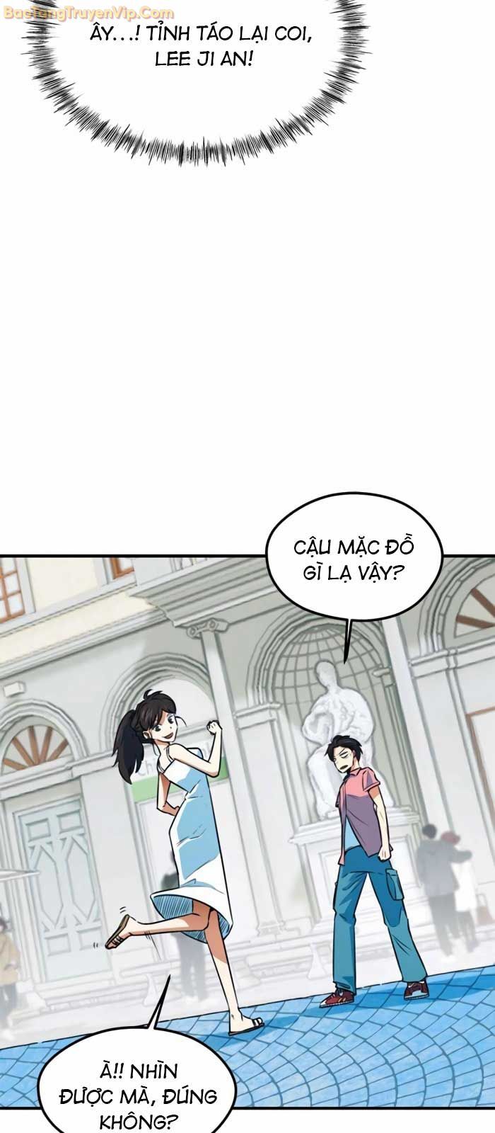 Tôi Bị Hiểu Lầm Là Siêu Sao Trên Sân Cỏ Chapter 3 - Trang 4