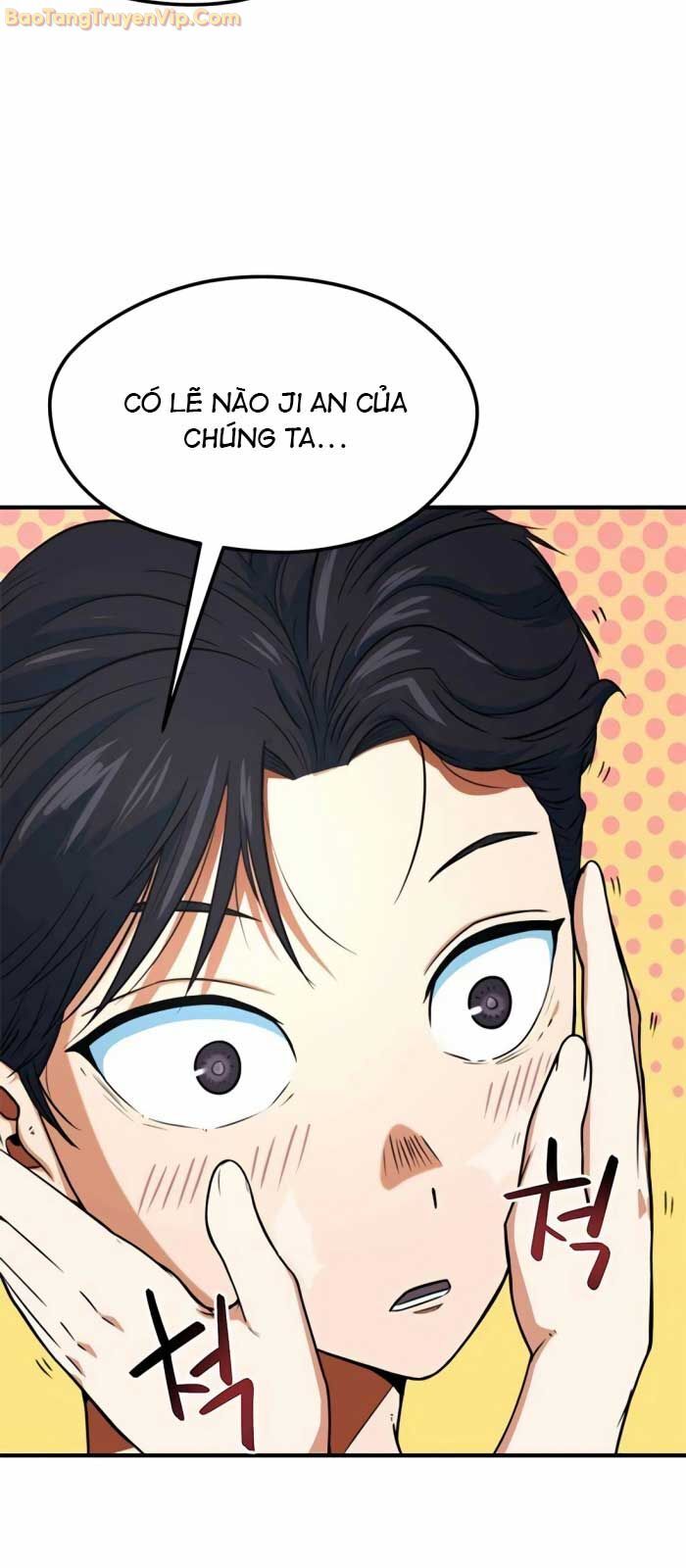 Tôi Bị Hiểu Lầm Là Siêu Sao Trên Sân Cỏ Chapter 3 - Trang 4