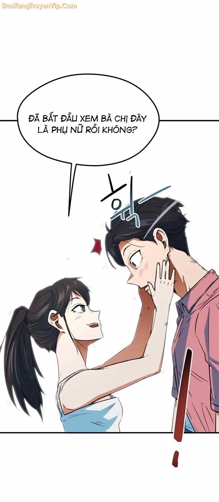 Tôi Bị Hiểu Lầm Là Siêu Sao Trên Sân Cỏ Chapter 3 - Trang 4