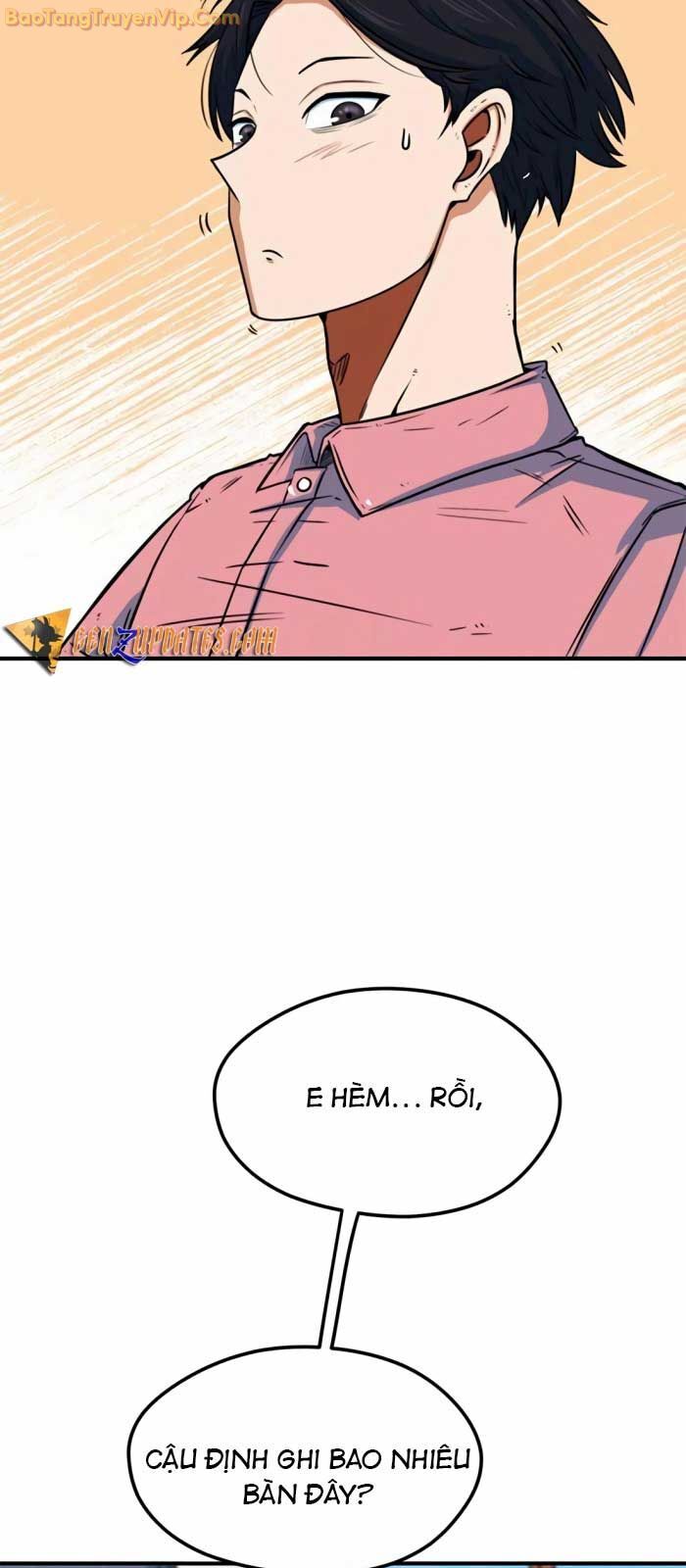 Tôi Bị Hiểu Lầm Là Siêu Sao Trên Sân Cỏ Chapter 3 - Trang 4