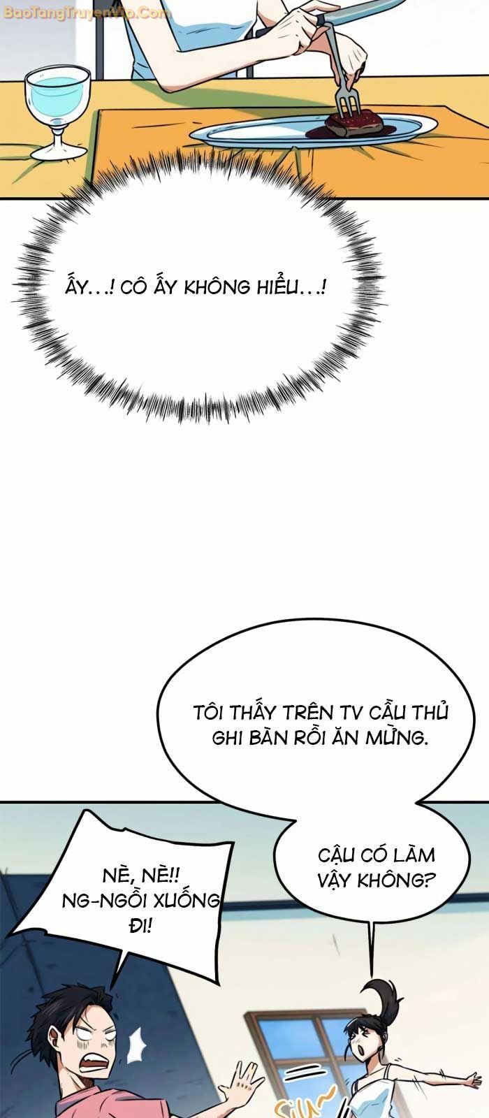 Tôi Bị Hiểu Lầm Là Siêu Sao Trên Sân Cỏ Chapter 3 - Trang 4
