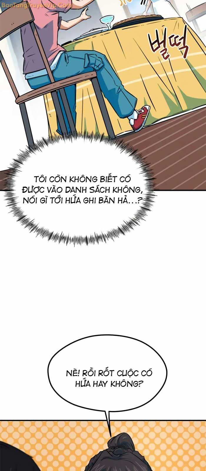 Tôi Bị Hiểu Lầm Là Siêu Sao Trên Sân Cỏ Chapter 3 - Trang 4