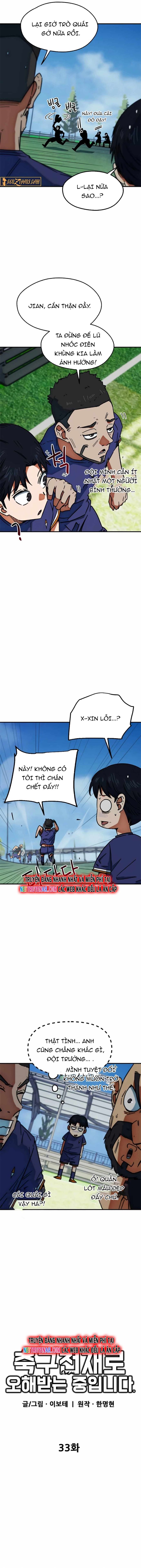 Tôi Bị Hiểu Lầm Là Siêu Sao Trên Sân Cỏ Chapter 33 5