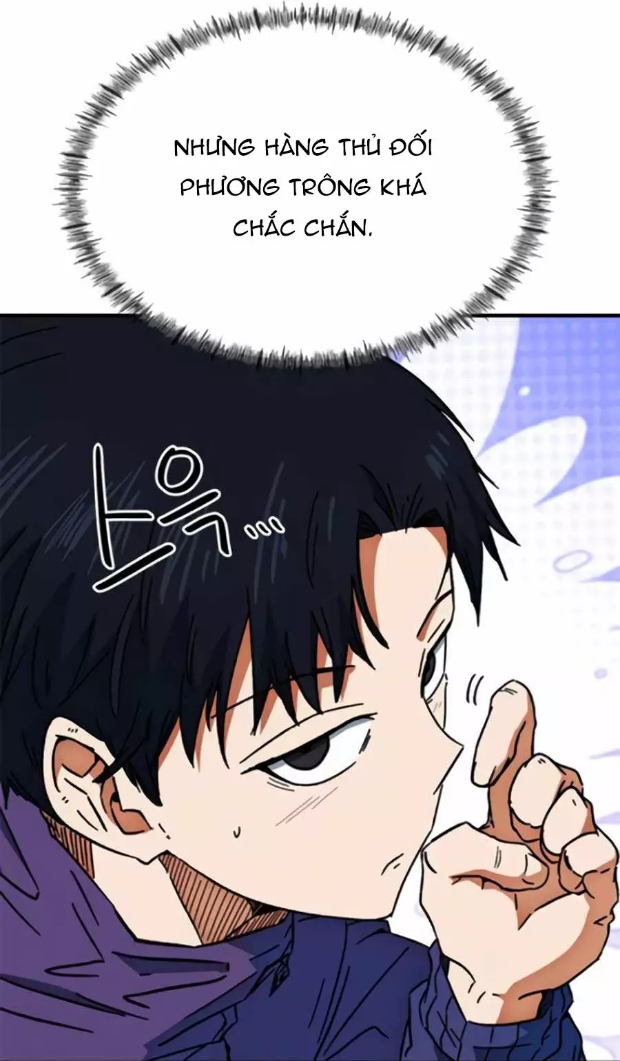 Tôi Bị Hiểu Lầm Là Siêu Sao Trên Sân Cỏ Chapter 34 - Trang 2