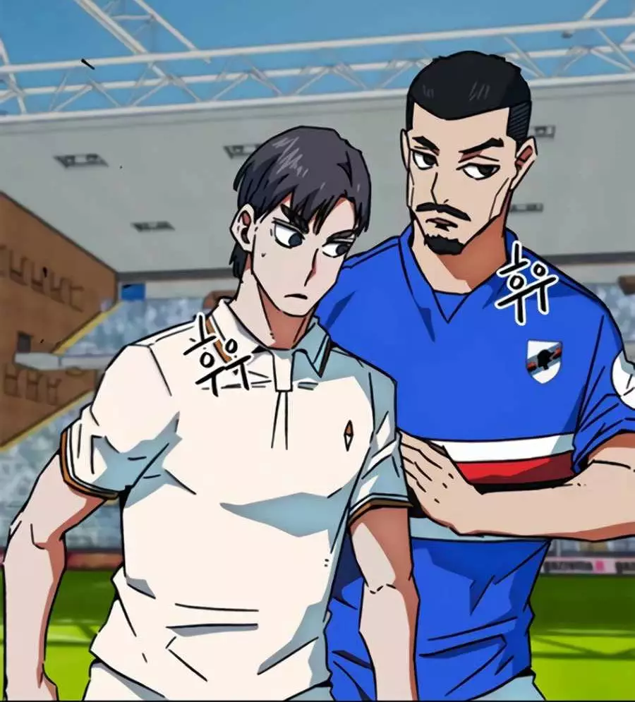 Tôi Bị Hiểu Lầm Là Siêu Sao Trên Sân Cỏ Chapter 34 - Trang 2