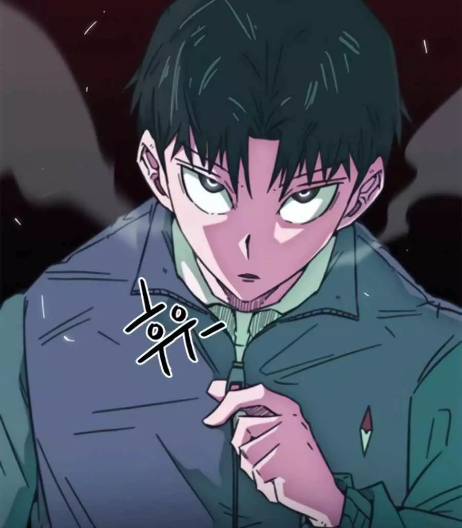 Tôi Bị Hiểu Lầm Là Siêu Sao Trên Sân Cỏ Chapter 34 - Trang 2